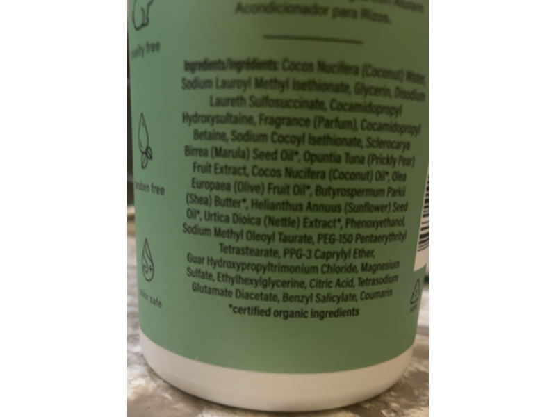 Aluram Clean Beauty Collection Curl Shampoo, 33.8 fl oz/1000 mL