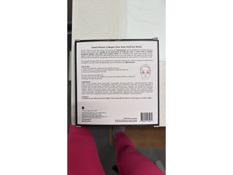 Glowiest Sweet Dreams Collagen Glow Eye Masks, Rose Gold, 0.21 oz/6 g