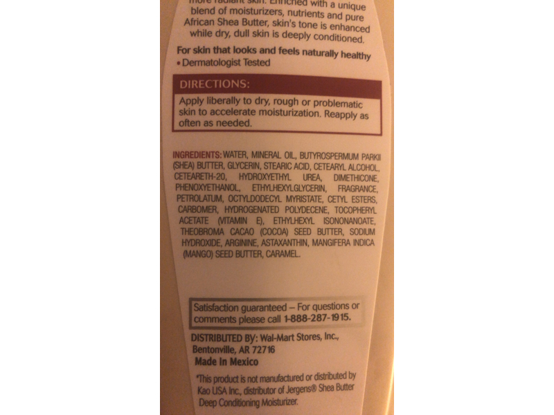 Equate Deep Conditioning Moisturizing, Shea Butter, 16.8 fl oz/496 mL