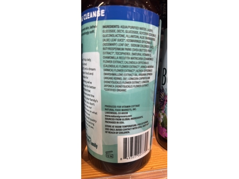 Natural Grocers Moisturizing Body Wash, Unscented, 32 fl oz/946 mL