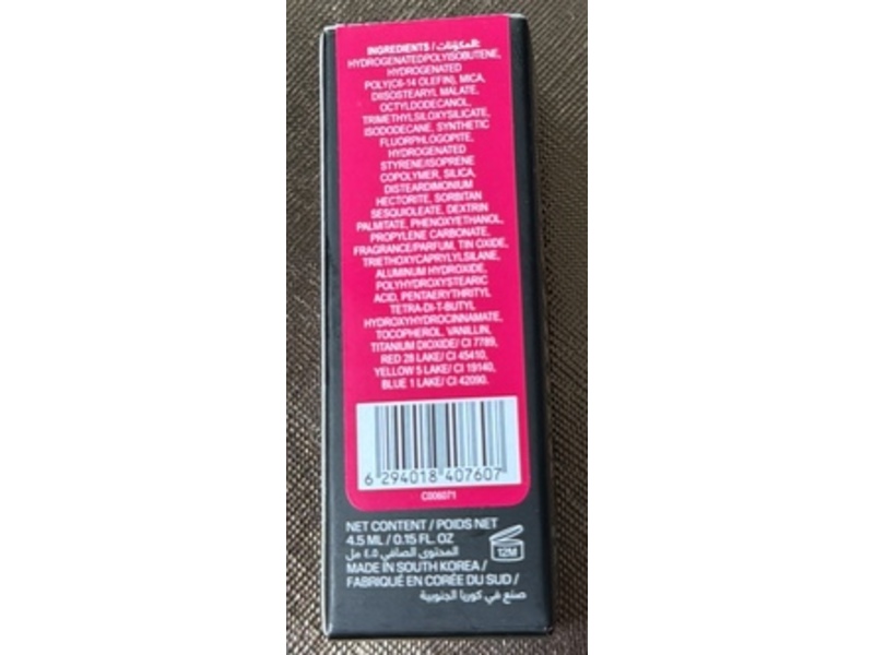 Huda Blush Filter Liquid Blush, Intense Guava, 0.15 fl oz/4.5 mL