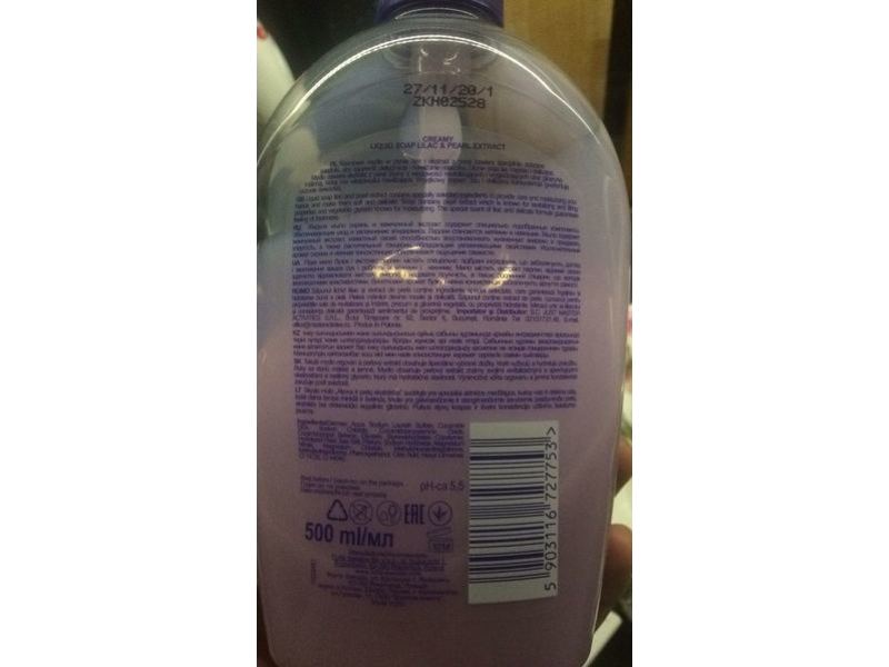 On Line Creamy Liquid Soap, Lilac & Peral Extract, 500 mL