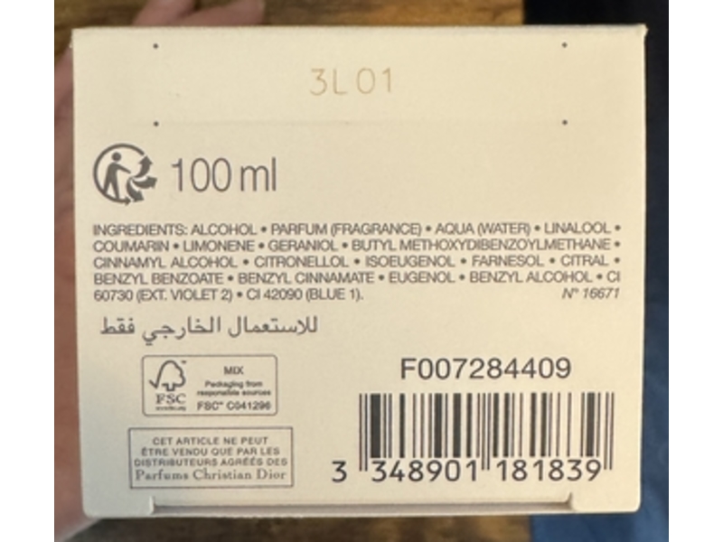 Dior Addict Eau De Parfum, 100 mL