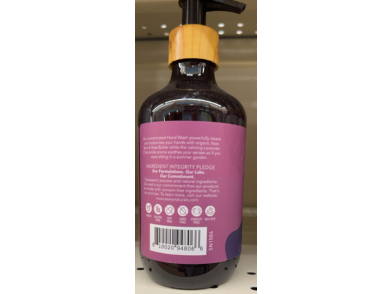 Saavy Naturals Liquid Hand Soap, Lavender Chamomile, 12 fl oz/355 mL, 2 Pack