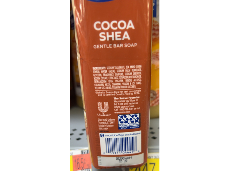 Suave Essentials Gentle Bar Shap, Coco Shea,32 oz