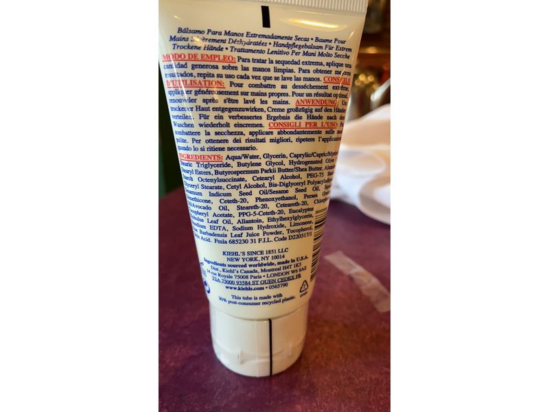Kiehl's Ultimate Strength Hand Salve, 2.5 fl oz/75 mL