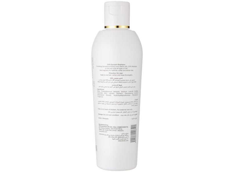 DXN Ganozhi Shampoo, Ganoderma, 250 mL