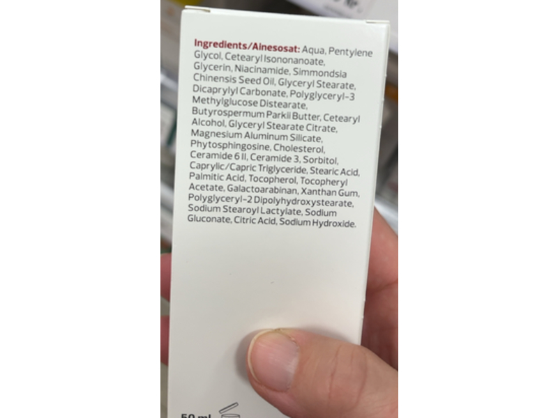 Decubal Face Vital Cream, 50 mL