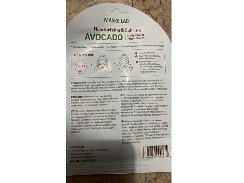 Maske Lab Moisturizing & Calming Face Mask, Avocado, 0.95 oz/27 g