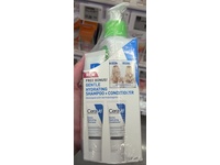 Cerave Hydrating Facial Cleanser, Normal To Dry Skin,, 12 fl oz/355 mL - thumbnail 3