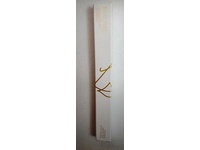 Lisa Eldridge Eye Pencil, Ground Coffee, 0.04 oz/1.2 g - thumbnail 2