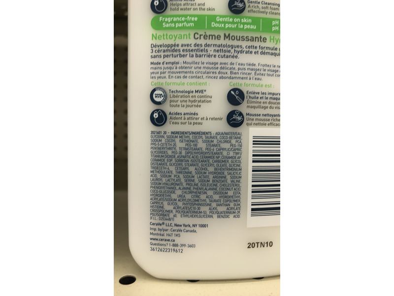 CeraVe Hydrating Cream-To-Foam Cleanser, Normal To Dry Skin, 355 mL