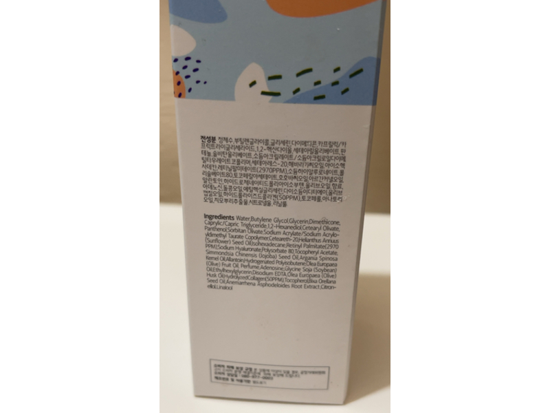 GlamFox Double Effect Serum, Retinol + Collagen, 1.76 fl oz/50 mL