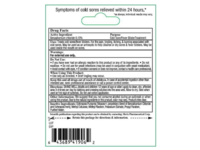 Releev 1-Day Cold Sore Symptom Treatment, 0.20 oz/6 mL - thumbnail 4
