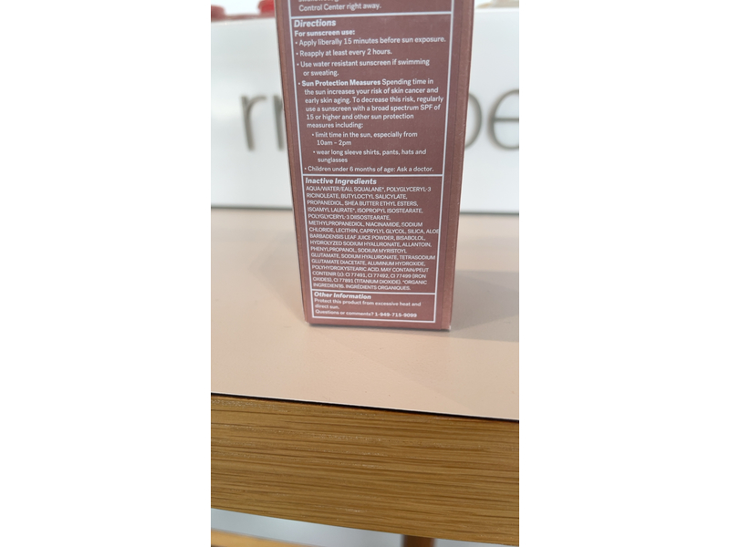 Ilia Super Skin Tint Serum, SPF 40, St4 Formosa, 1 fl oz/30 mL