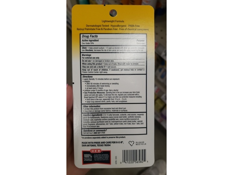 H-E-B Kids Purple Sunscreen Stick, SPF 50, 0.47 oz/13.3 g