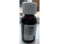 Ultra Pure Castor Oil, Cold Pressed, 100 mL - thumbnail 4