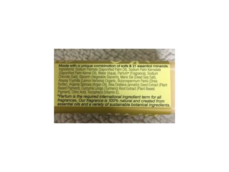 One With Nature Dead Sea Spa Triple Milled Mineral Soap, Lemon Sage, 7 oz/200 g