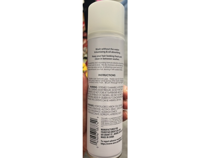 b.Pure Volume & Body Dry Shampoo, 5 oz/141 g