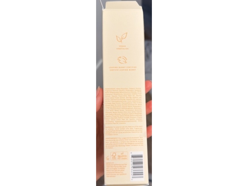 Dae Cactus Fruit 3-In-1 Styling Cream, Vanilla Dae Beam, 5 fl oz/150 mL