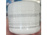 Cubed Body Butter, 4.5 fl oz/135 mL - thumbnail 4