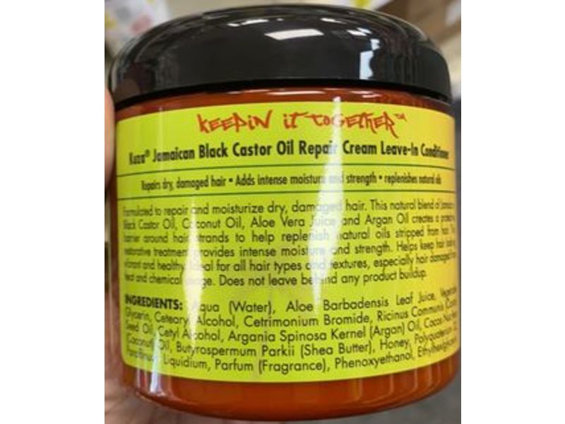 Kuza Jamaican Black Castor Oil Leave-In-Conditioner, Moisturizers & Strengthens, 16 fl oz/473 mL