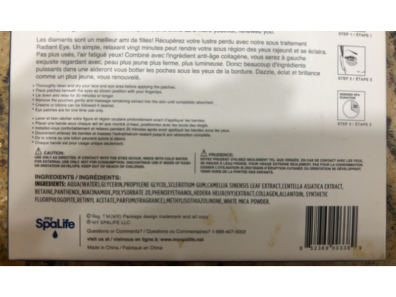 SpaLife Radiant Under Eye Treatment, 0.13 oz/3.8 g, 6 Count