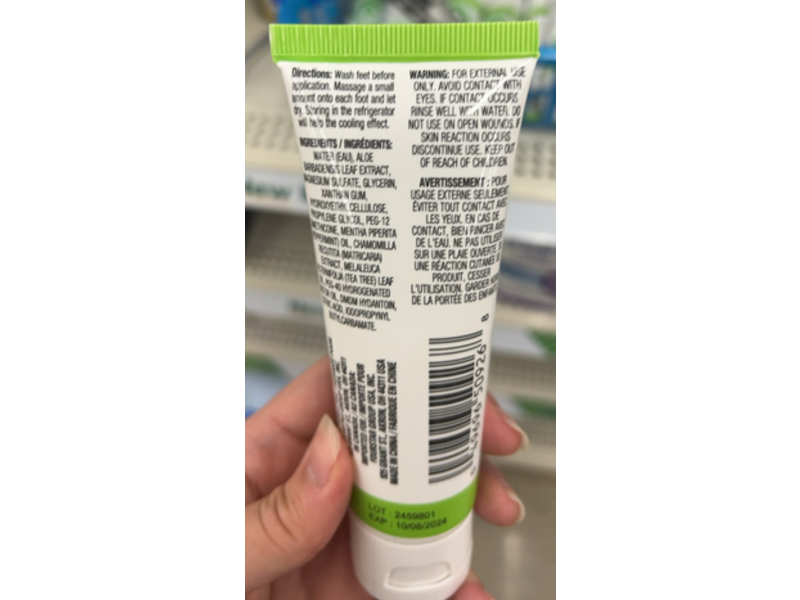 Thera Plus Epsom Salt Foot Gel, Aloe, 2 oz/60 g, Pack Of 3