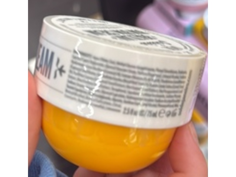 Sol De Janeiro Brazilian Bum Bum Body Cream, 0.34 fl oz/25 mL