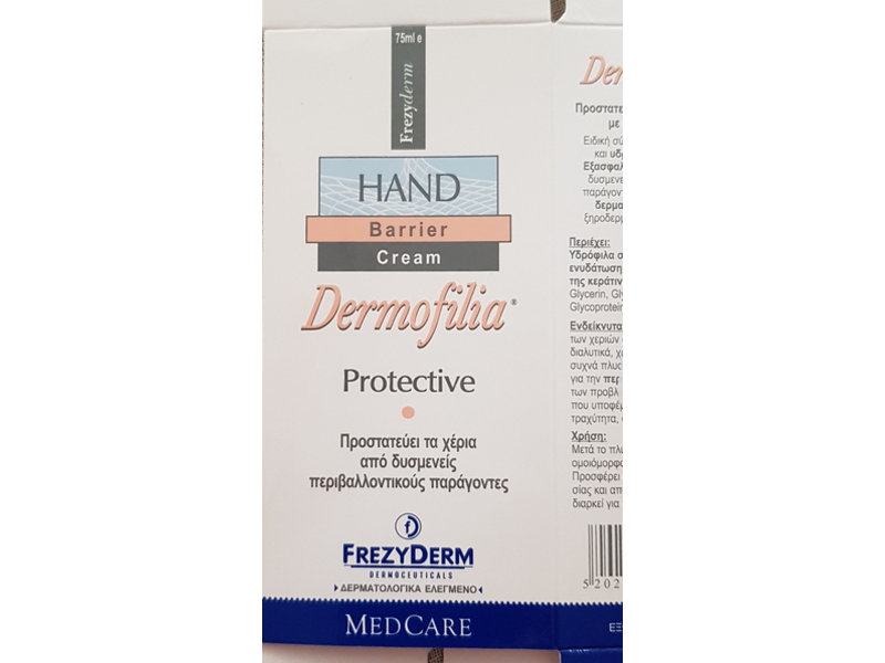 Frezy Derm Dermofilia Hand Cream, 75 mL
