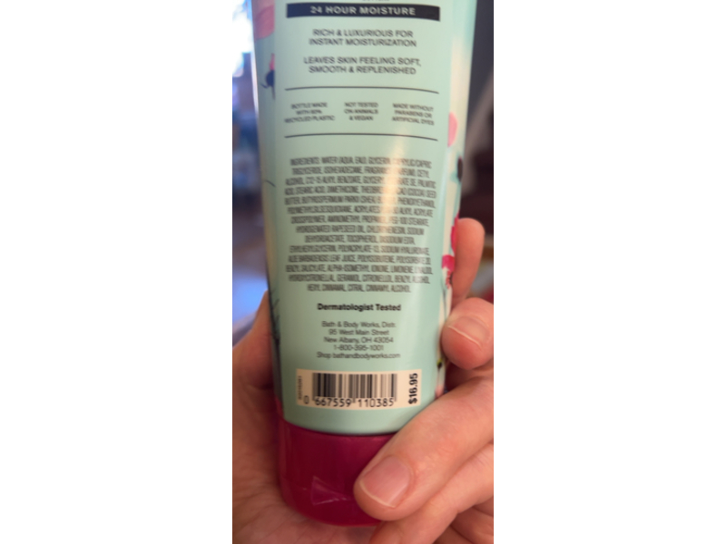 Bath and Body Works Ultimate Hydration Body Cream, Hello Beautiful, 8 oz/226 g