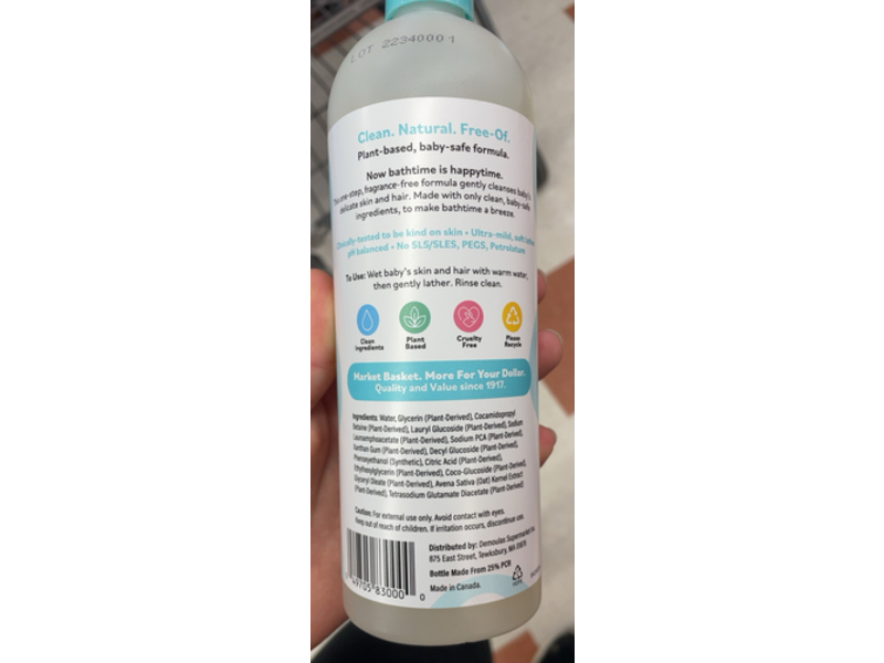 Market Basket Baby 2-In-1 Shampoo & Body Wash, Fragrance-Free, 16 fl oz/473 mL