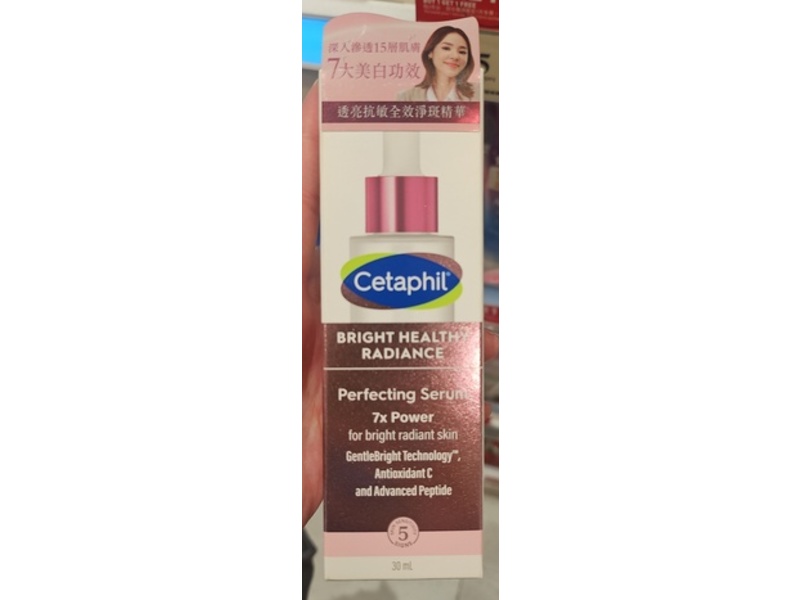 Cetaphil Bright Healthy Radiance Perfecting Serum, 30 mL