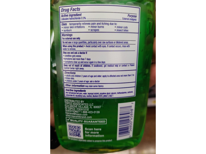 Topcare After Sun Cooling Gel, Aloe Vera, 8 oz/226 g