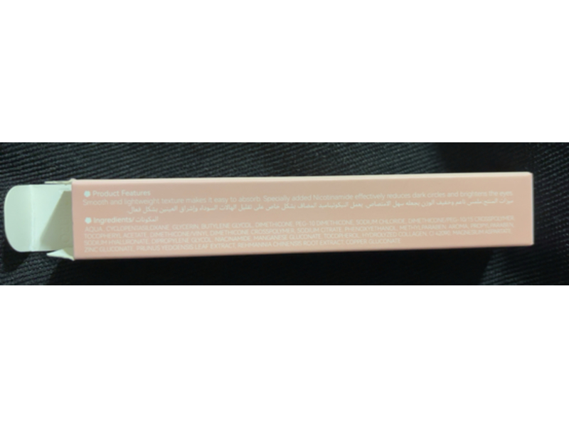 Mumuso Cherry Blossom Brightening Eye Serum, 0.71 oz/20 g