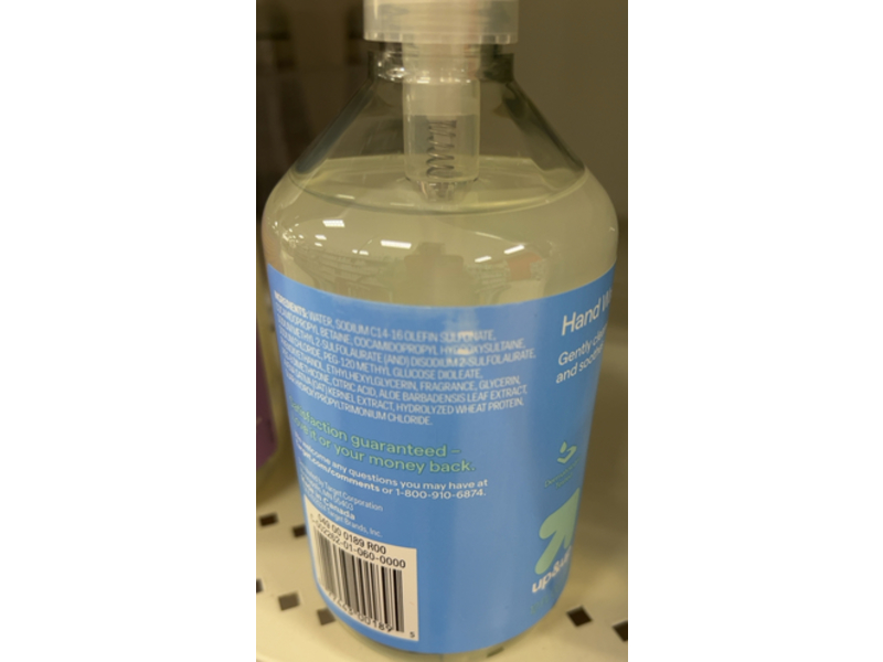 Up & Up Hand Wash, Ocean Breeze & Bergamot, 12 fl oz/355.8 mL