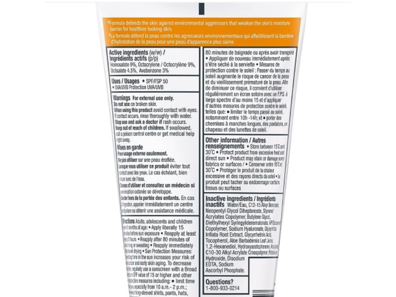 Eucerin Complete Hydration Sunscreen Lotion, SPF 50, 150 mL