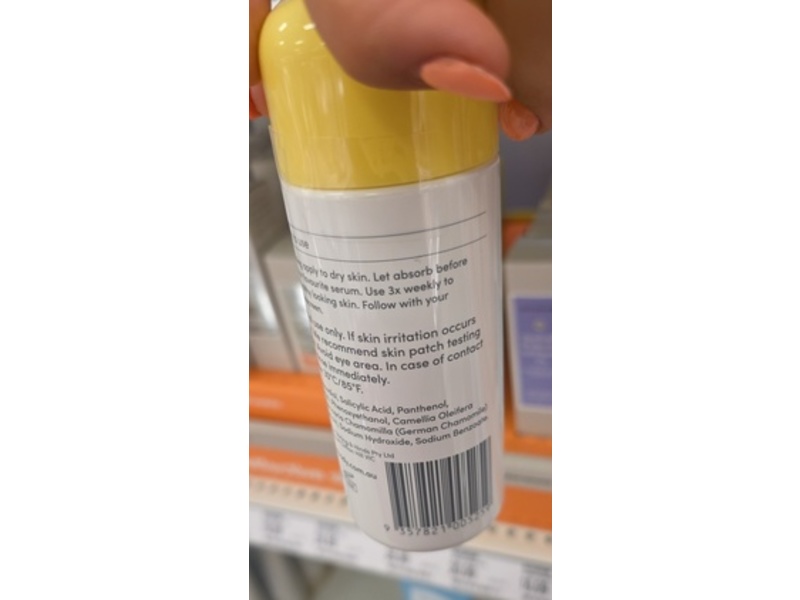 nobody's nobody Leave On Exfoliant, 4.73 fl oz/140 mL