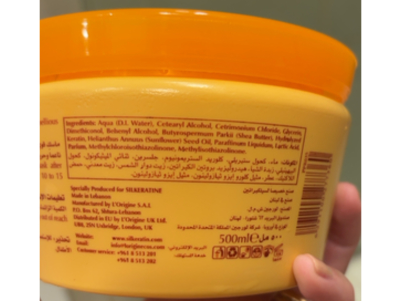 Energy Silkeratine Hair Smoothing Mask, 500 mL