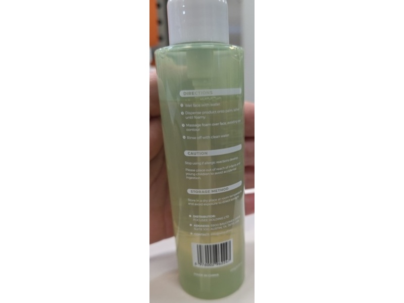 Wake Nature Perfection Face Wash, Hyaluronic Acid, 5.29 fl oz/150 g