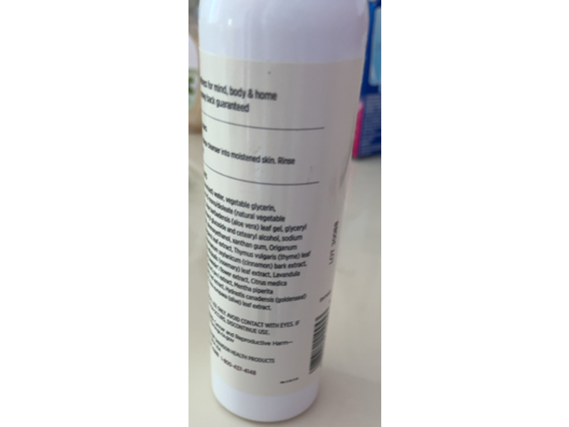 Swanson Hyaluronic Acid Facial Cleanser, 8 fl oz/237 mL