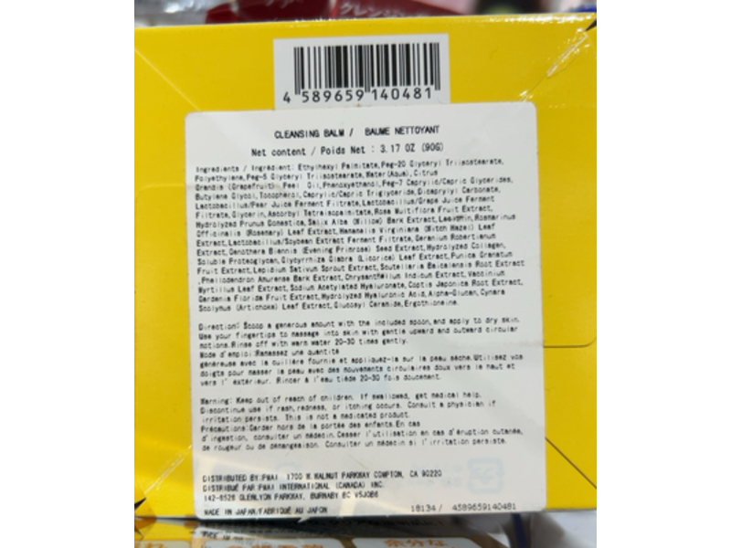 Duo The Cleansing Balm Clear, 3.17 oz/90 g