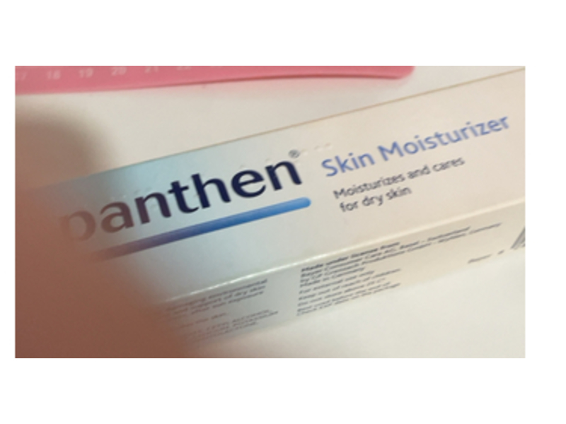 Bepanthen Skin Moisturizer, 30 g