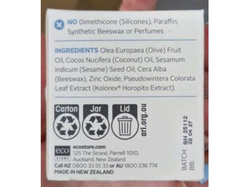 Ecostore Baby Nappy Balm, Fragrance Free, 2 fl oz/60 mL