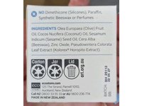 Ecostore Baby Nappy Balm, Fragrance Free, 2 fl oz/60 mL - thumbnail 3