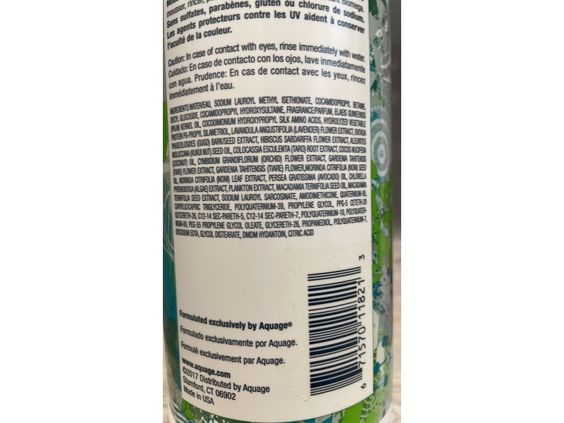 Biomega Volume Shampoo, 32 fl oz/946 mL