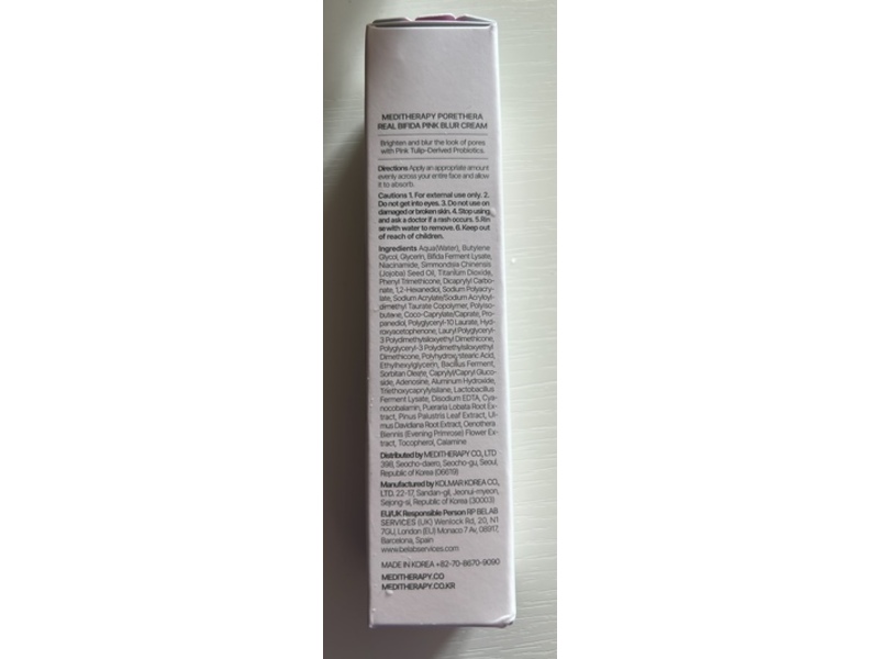 MEDITHERAPY Porethera Real Bifida Pink Blur Primer 1.69 fl oz/50 mL