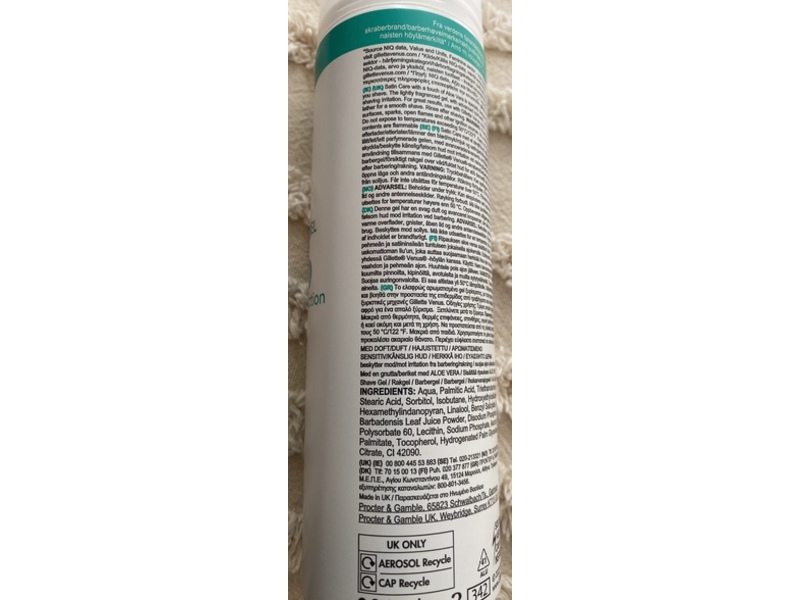 Gillette Satin Care Scented Shave Gel, Aloe Vera, 200 mL