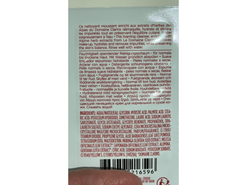 Clarins Paris Hydrating Gentle Foaming Cleanser, 0.07 oz/2 mL