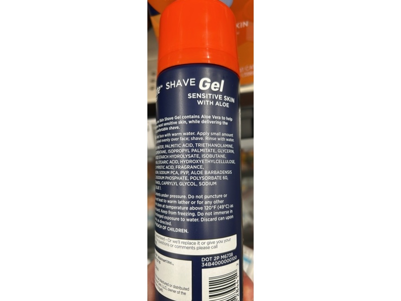 Equate Sensitive Skin Shave Gel , Aloe, 7 oz/198 g